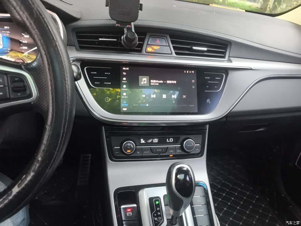 Geely Emgrand, 2019 10