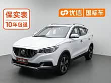 ����ZS 2019�� 1.5L �ֶ�65���Ļ�촰ȫ��� ��VI