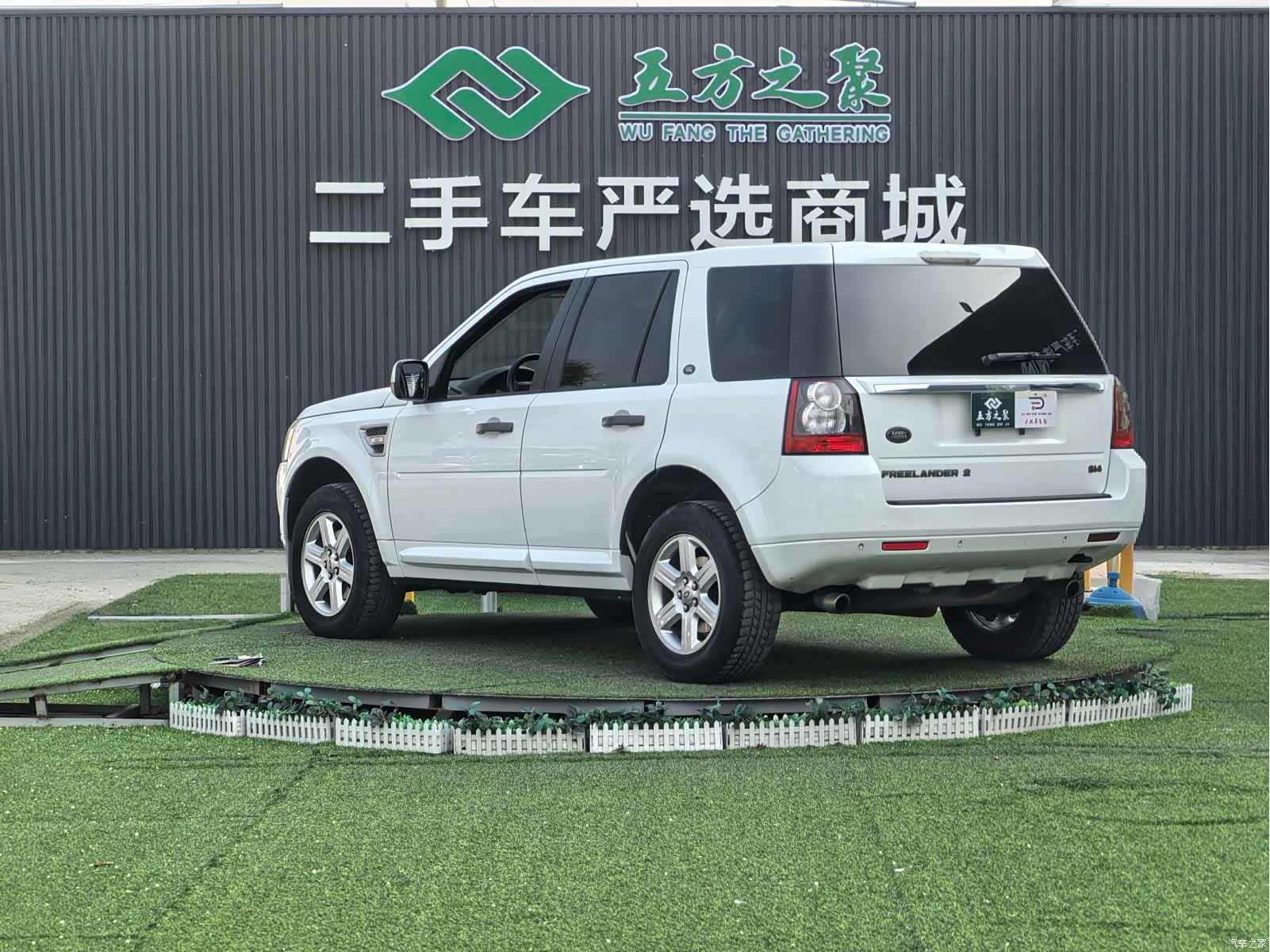 Land Rover Si4, 2012 20
