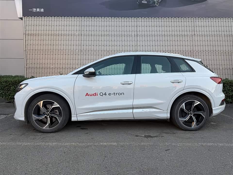 Audi Q4