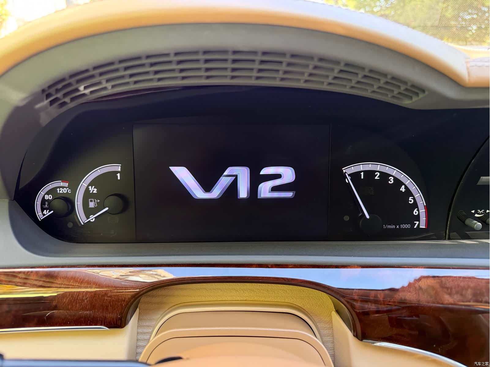 Mercedes-Benz S-Class, 2011 27