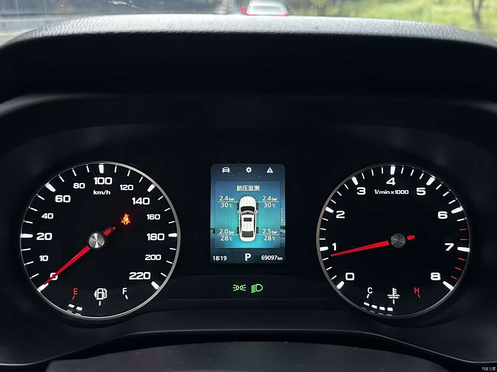 Roewe i5, 2022 16