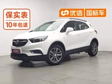 ������ 2016�� 18T �Զ���������������