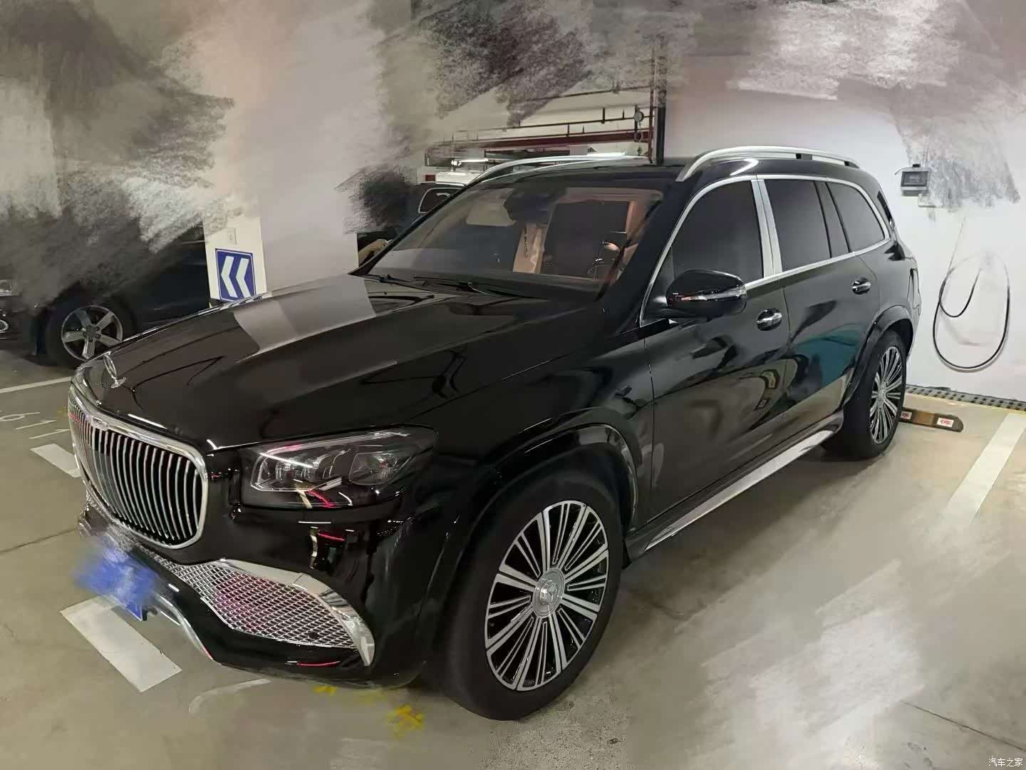 Maybach GLS, 2024 2