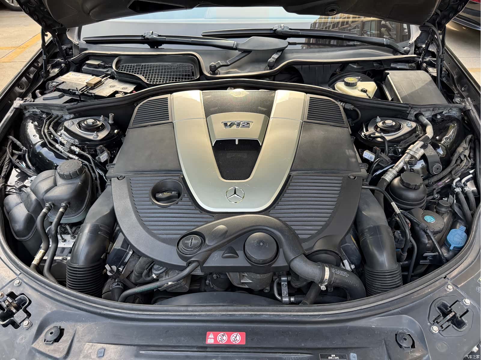 Mercedes-Benz S-Class, 2011 26