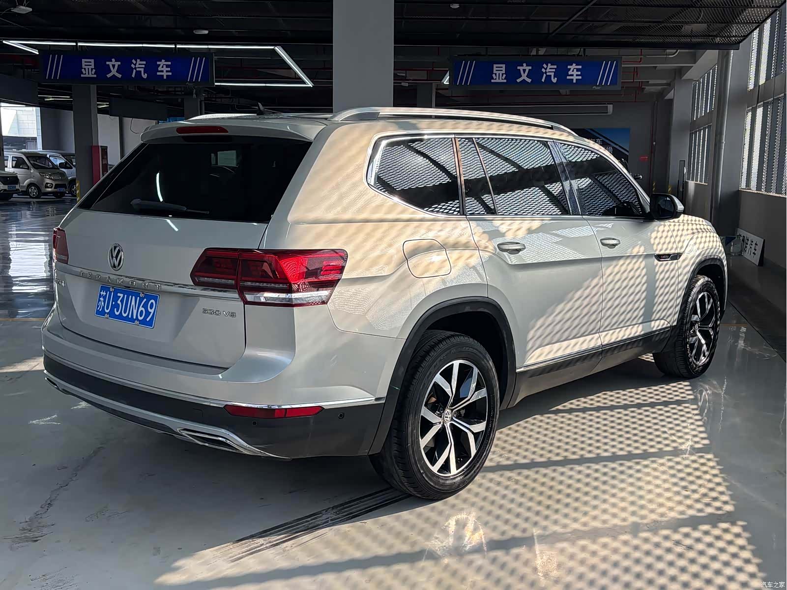 Volkswagen Teramont, 2017 15