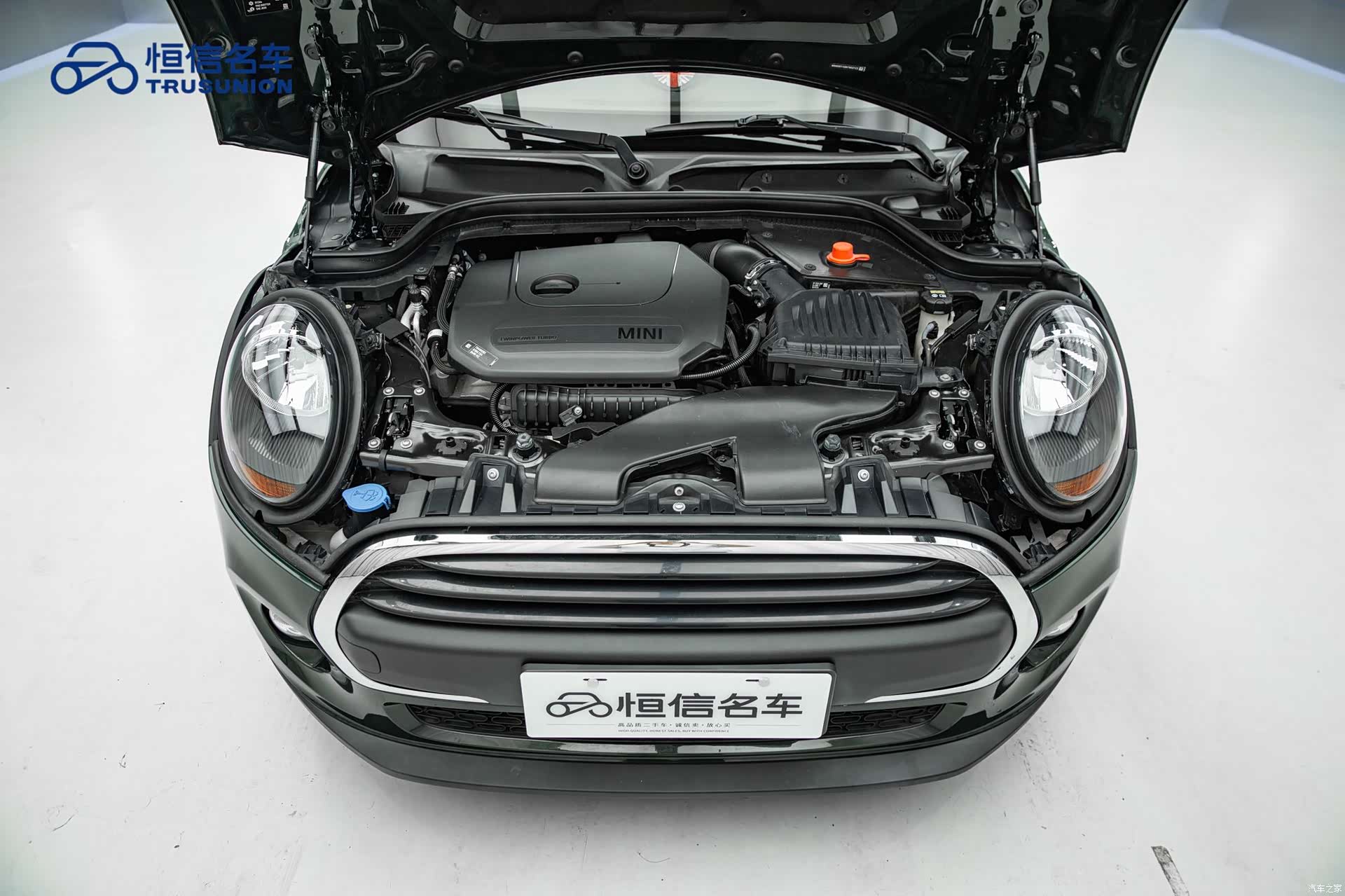 Mini ONE, 2019 20