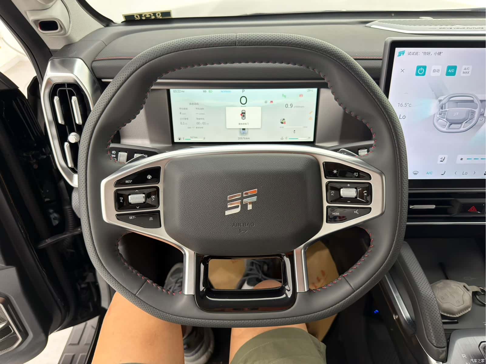 Jetour Traveller, 2024 11