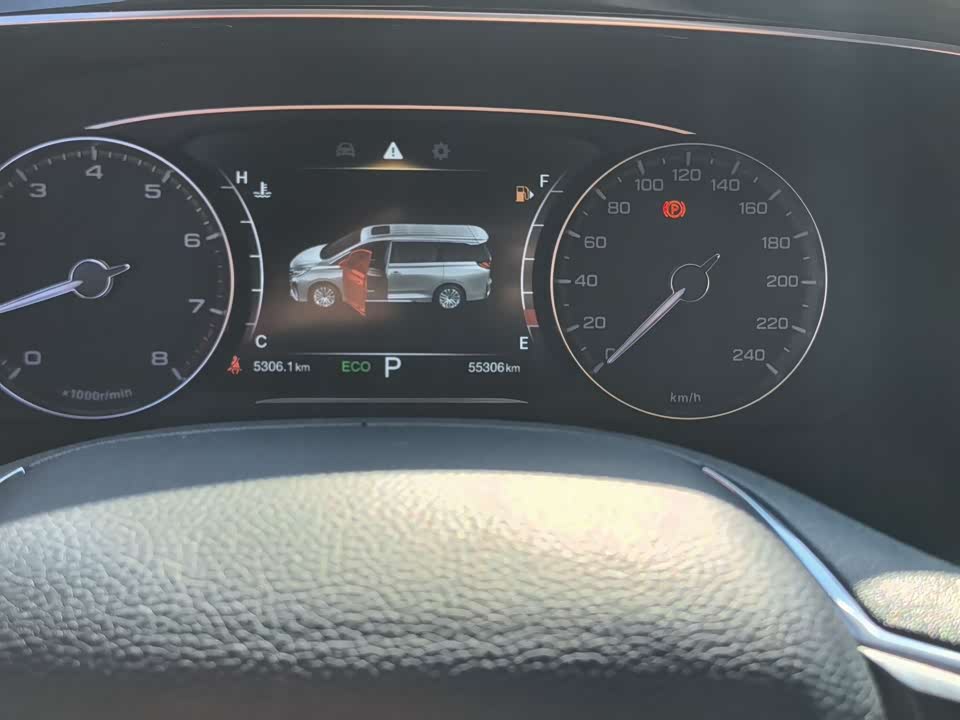 Trumpchi Trumpchi M8