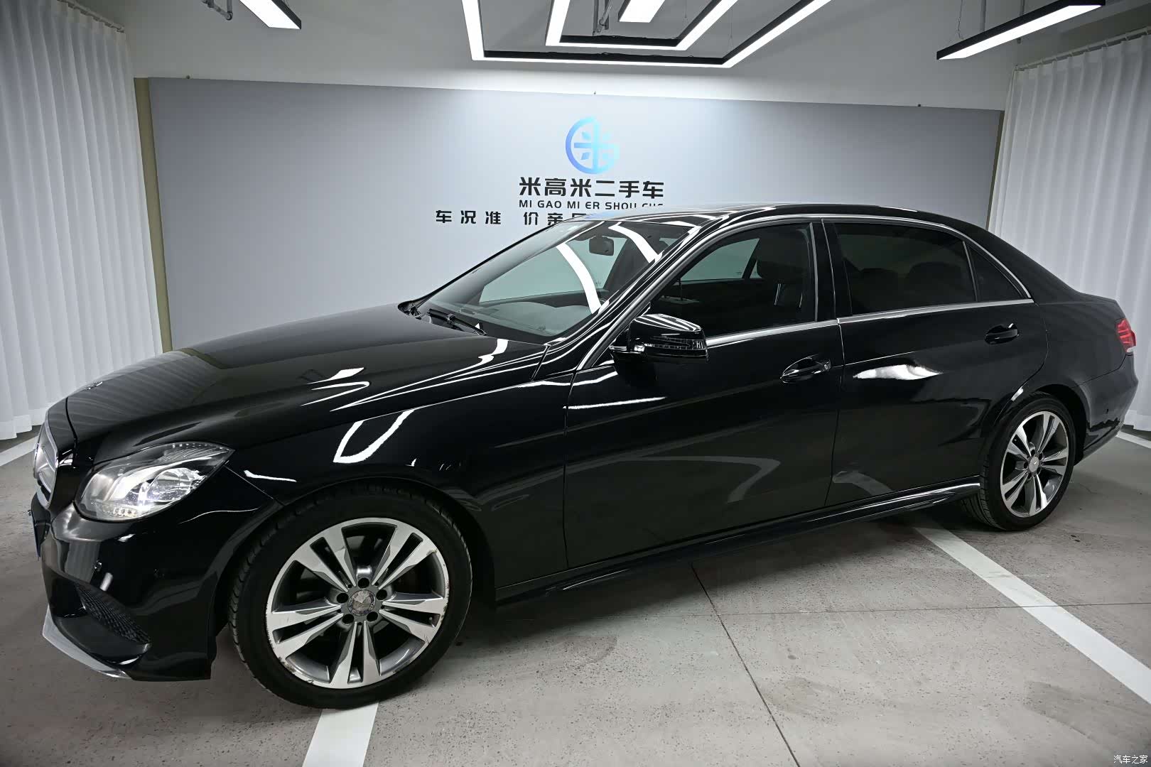Mercedes-Benz E-Class, 2014 3