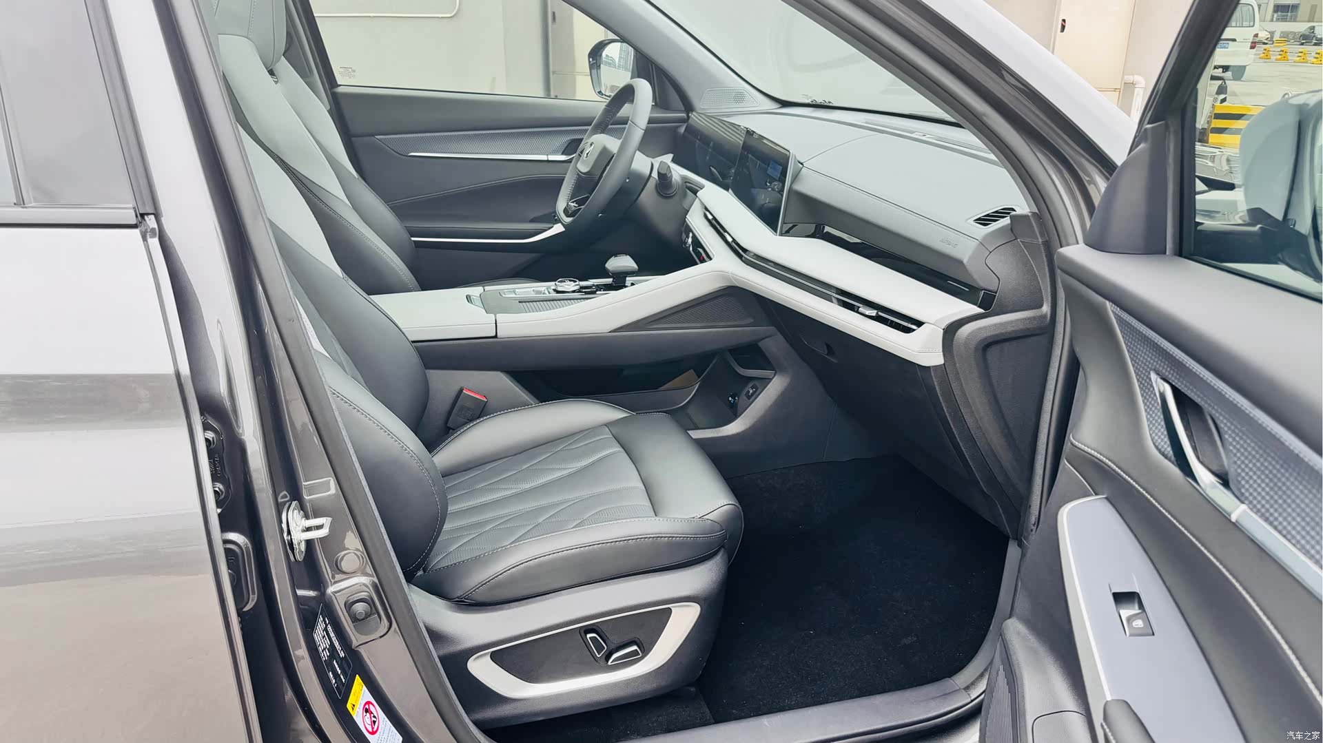 Changan CS75, 2025 12