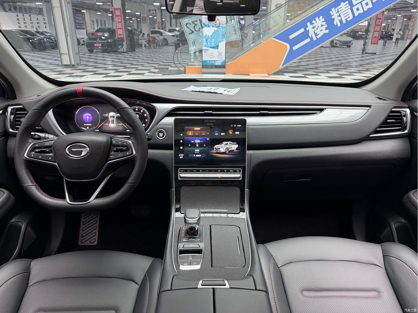 GAC GS4, 2021 11