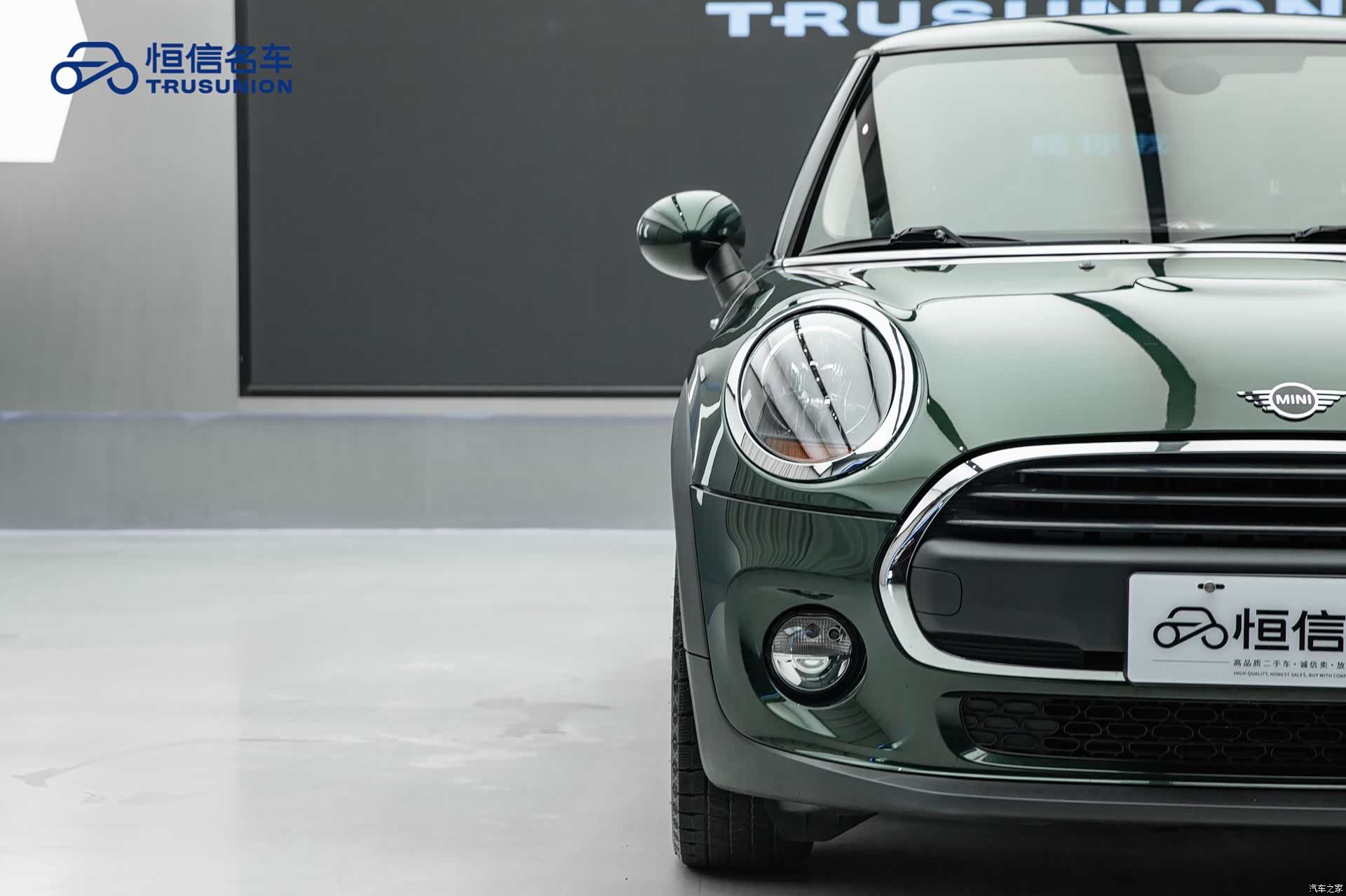 Mini ONE, 2019 8
