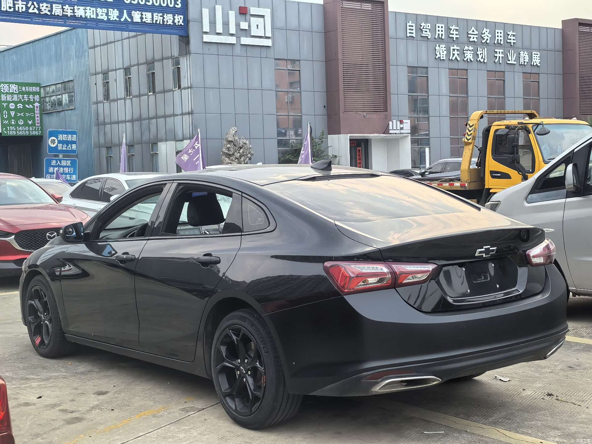 Chevrolet XL, 2020 все фото