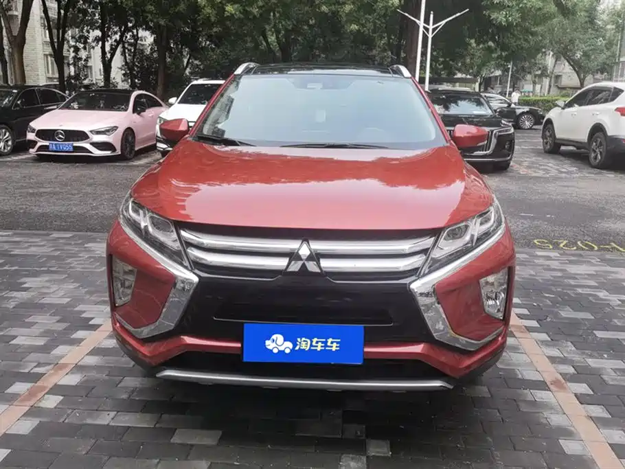Mitsubishi Yi Ge