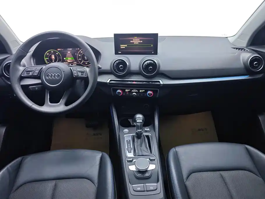 Audi Q2L