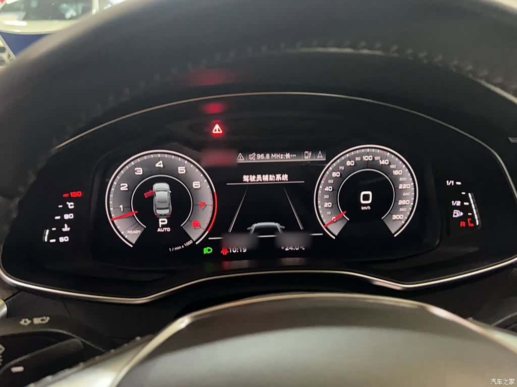 Audi A6L, 2020 6