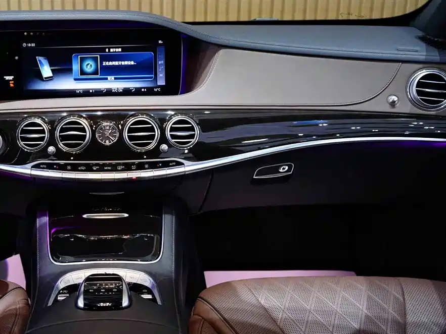 Mercedes-Benz Maybach S-class