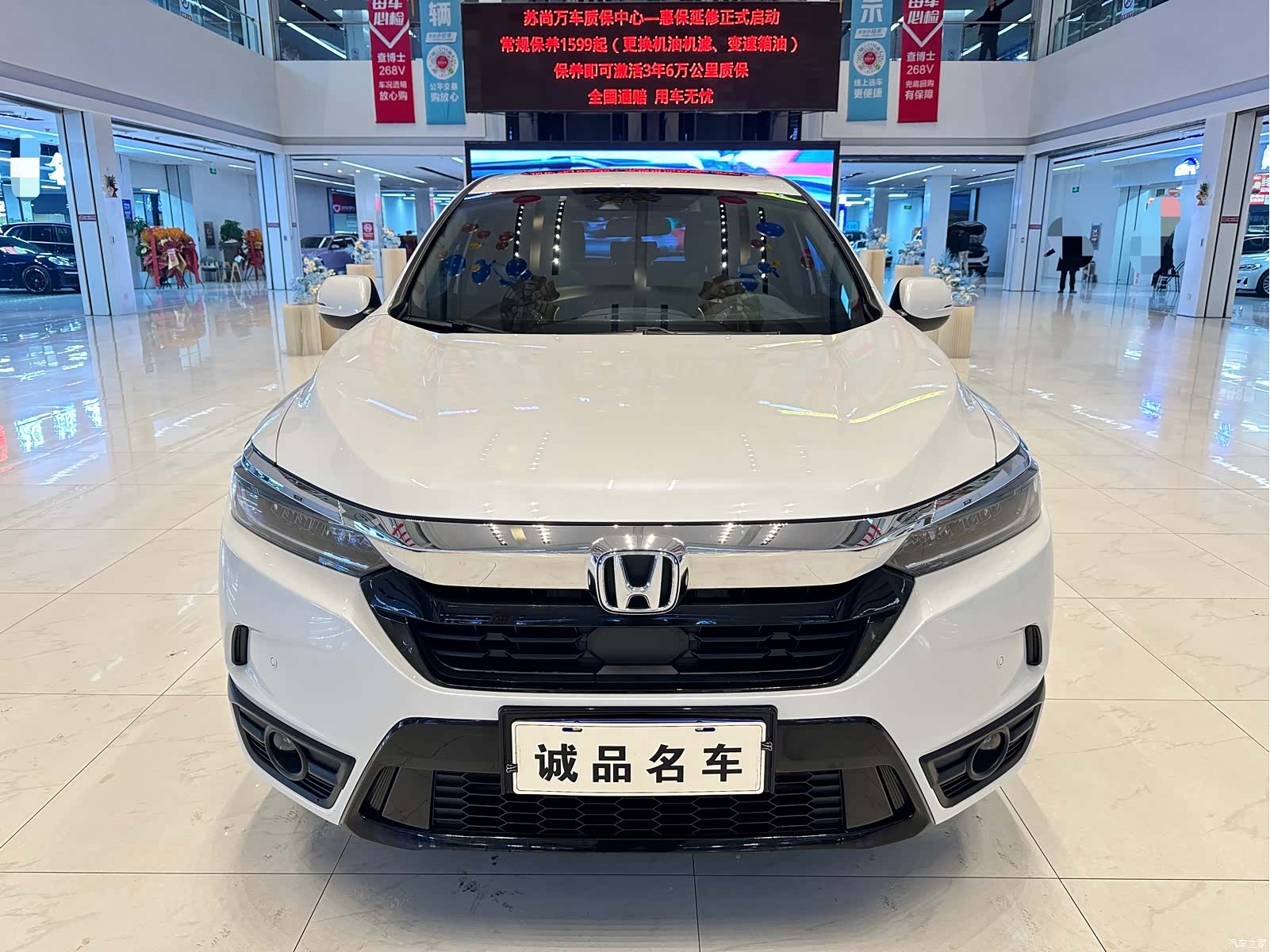 Honda Breeze, 2022 все фото