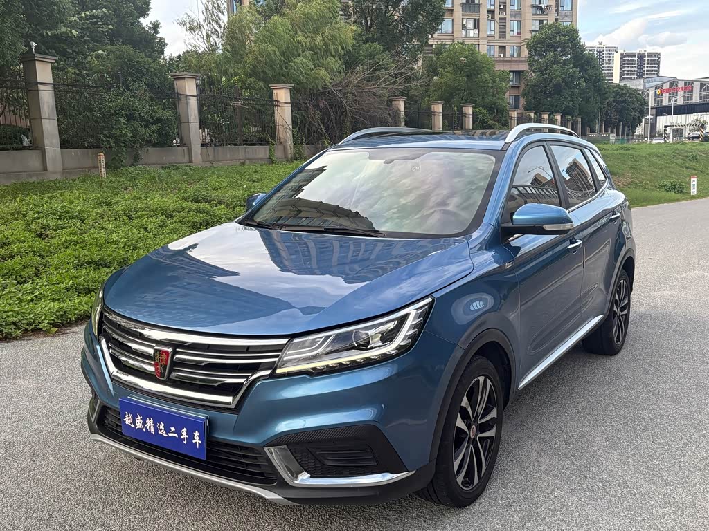 Roewe RX3