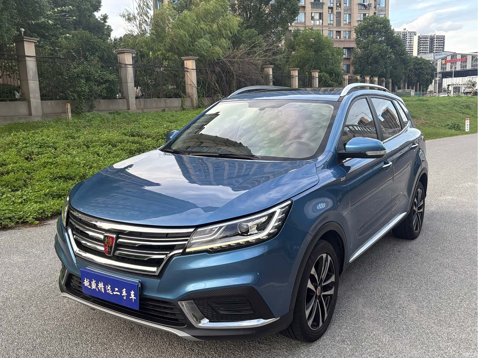 Roewe RX3, 2019 1