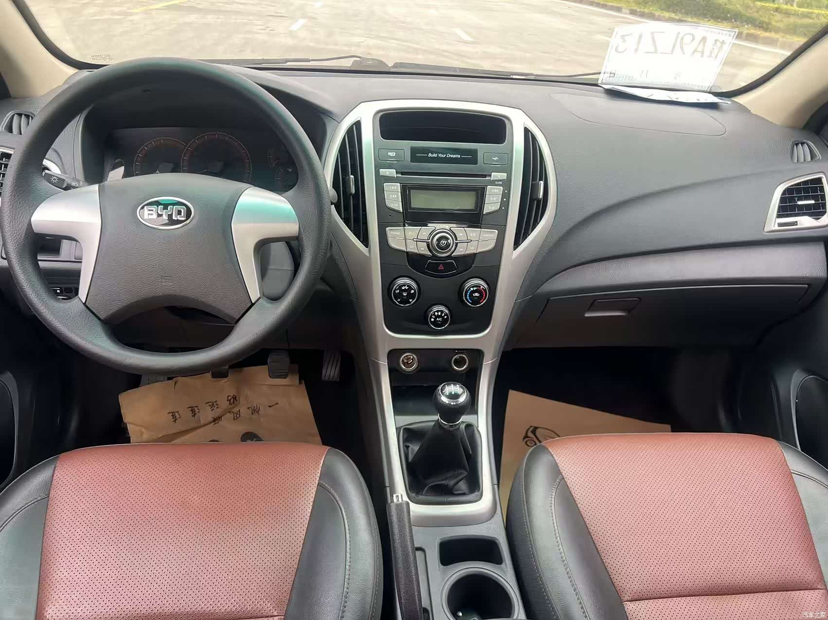 BYD F3, 2019 10