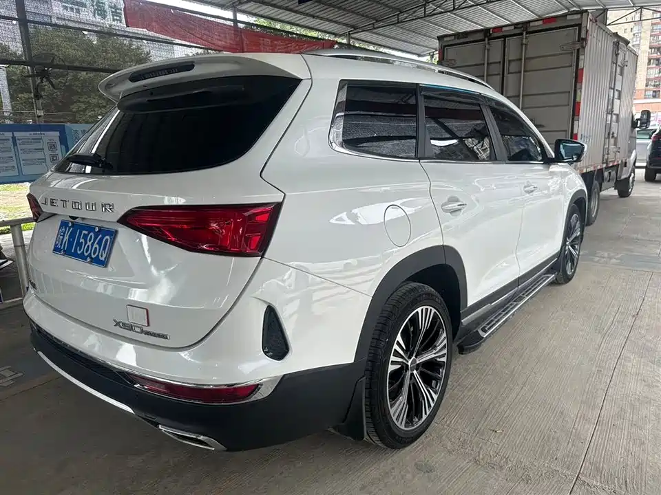 Jetour X90 Jetour X90
