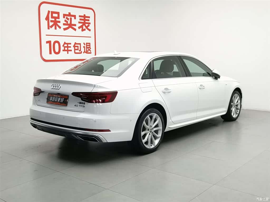 Audi A4L, 2019 2