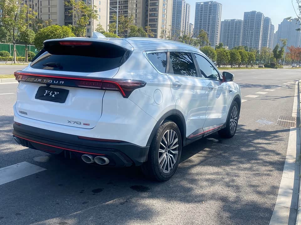 Jetour X70 PRO