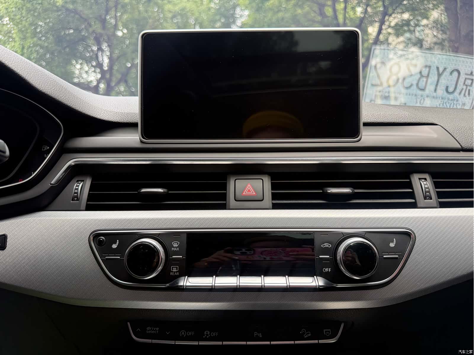 Audi A4, 2018 14