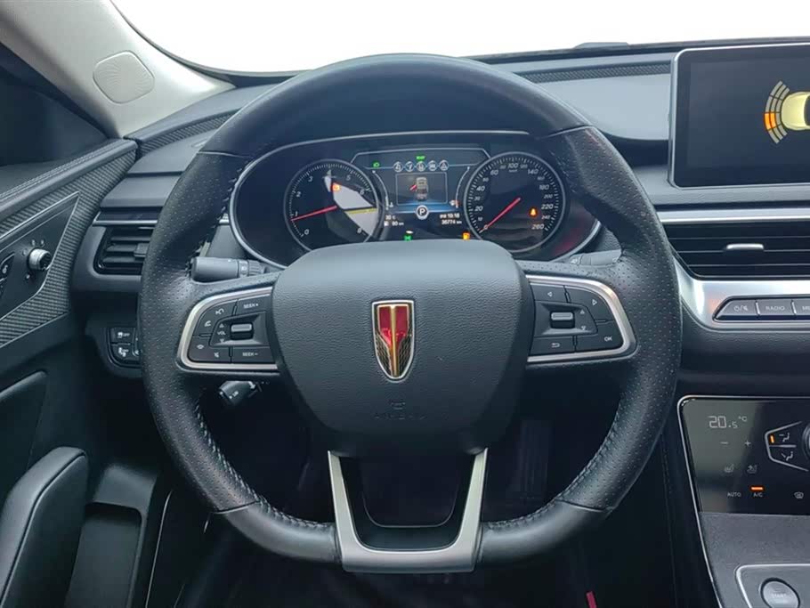 Hongqi H5 Hongqi H5