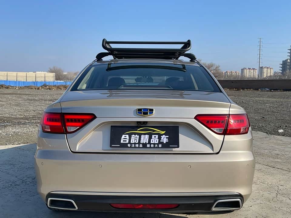 Geely Emgrand GL