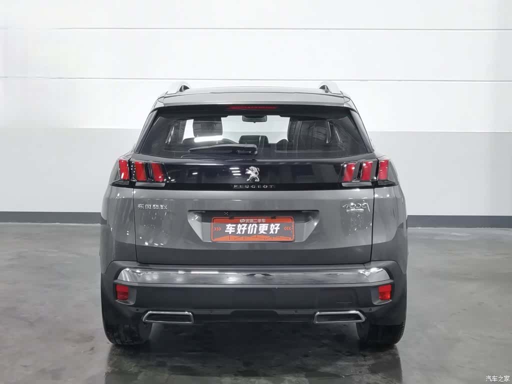 Peugeot 4008, 2019 4