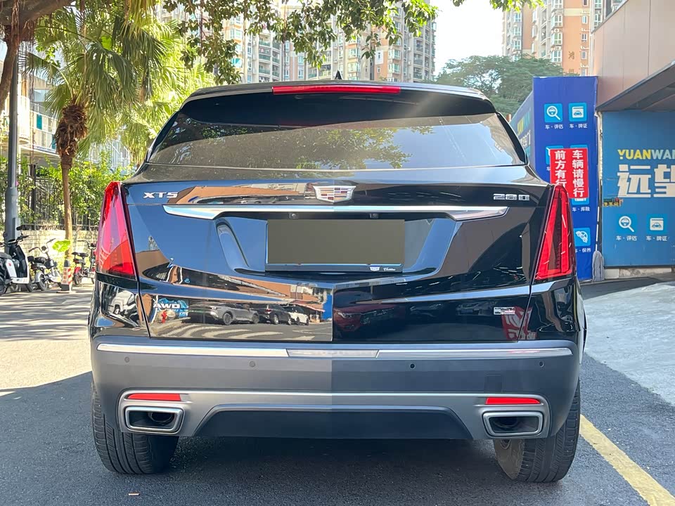 Cadillac XT5