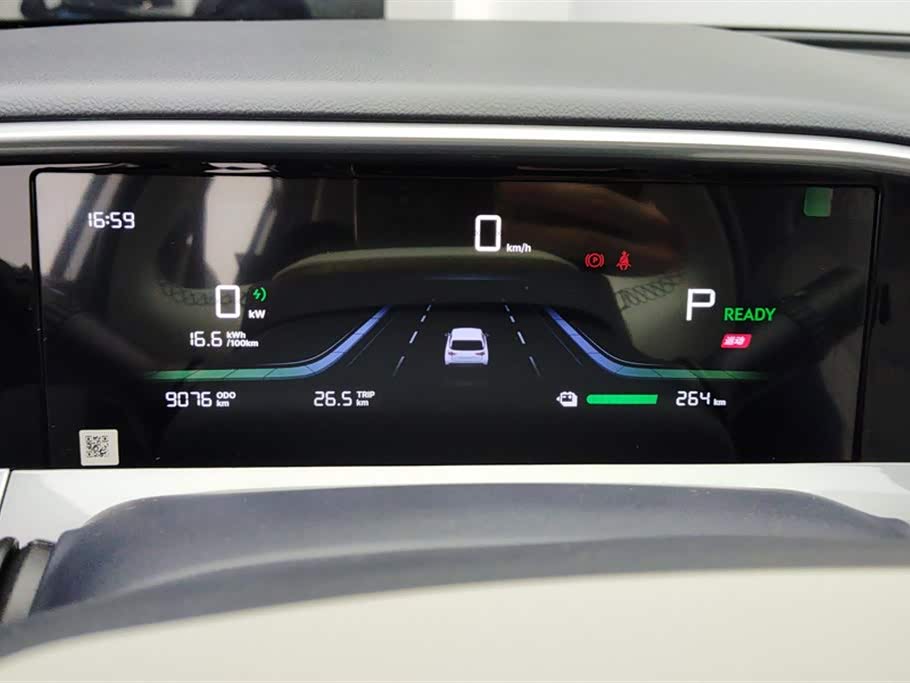 Geely Galaxy Star Wish