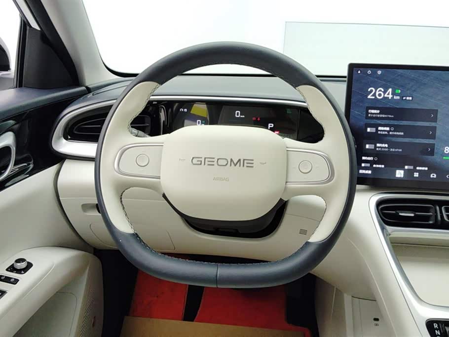 Geely Galaxy Star Wish