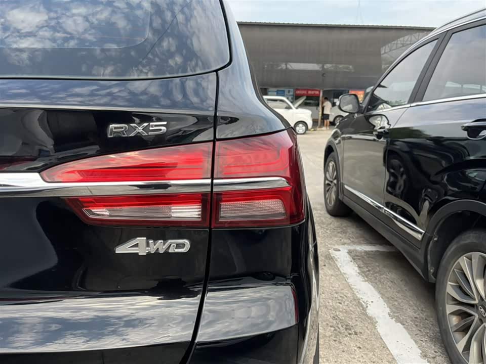 Roewe RX5 Roewe RX5