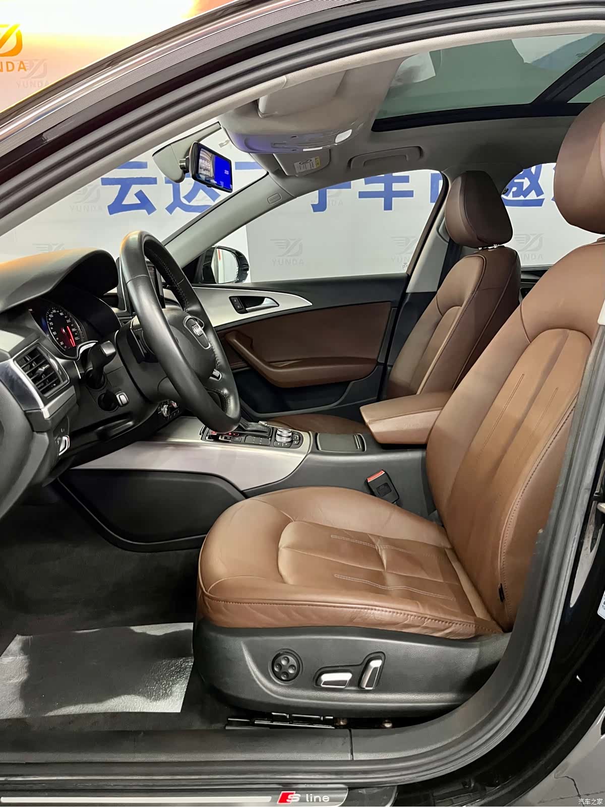 Audi A6L, 2019 9
