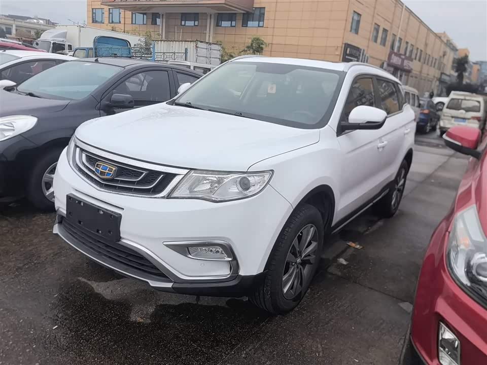Geely Atlas