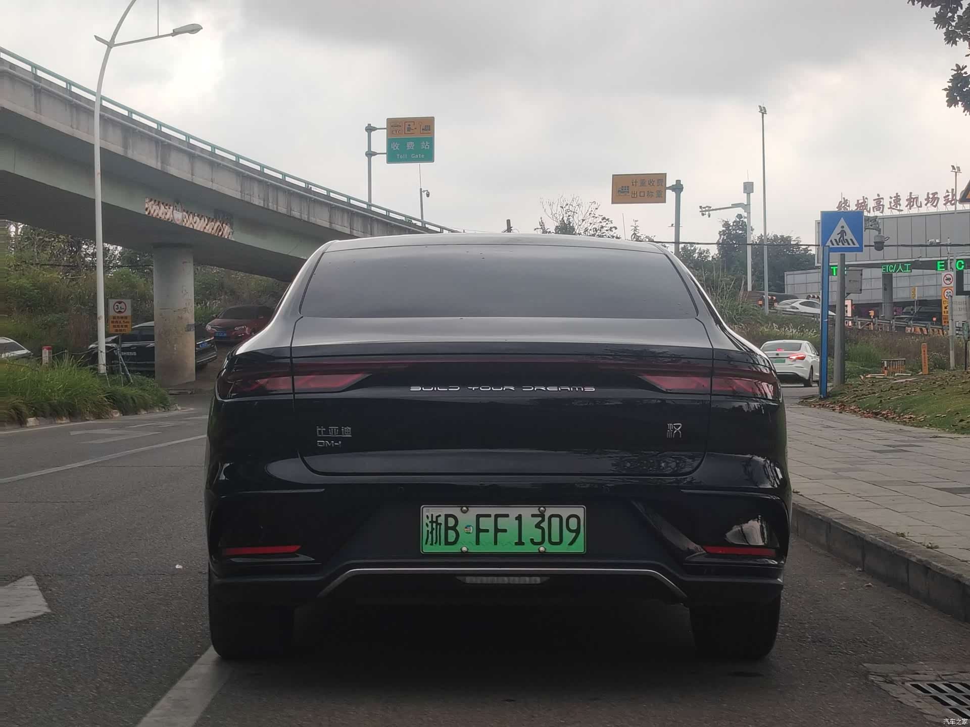 BYD Han, 2023 19