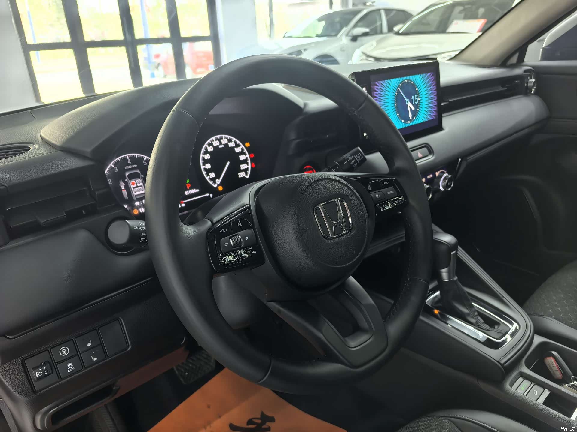 Honda XR-V, 2023 16