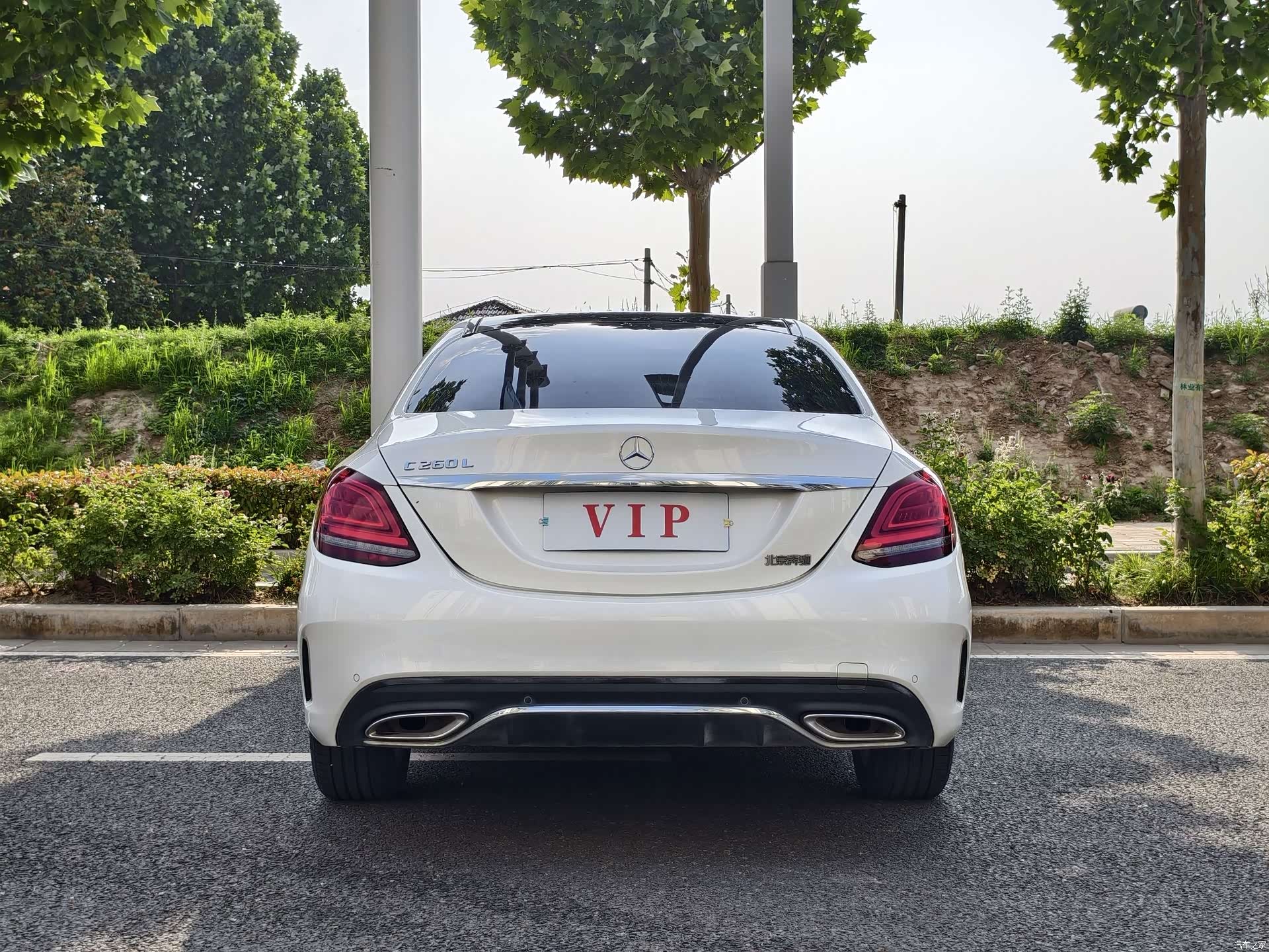 Mercedes-Benz C-Class, 2020 8