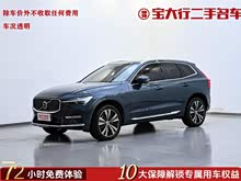 ֶXC60ʽ춯 2023 T8 춯 Զ