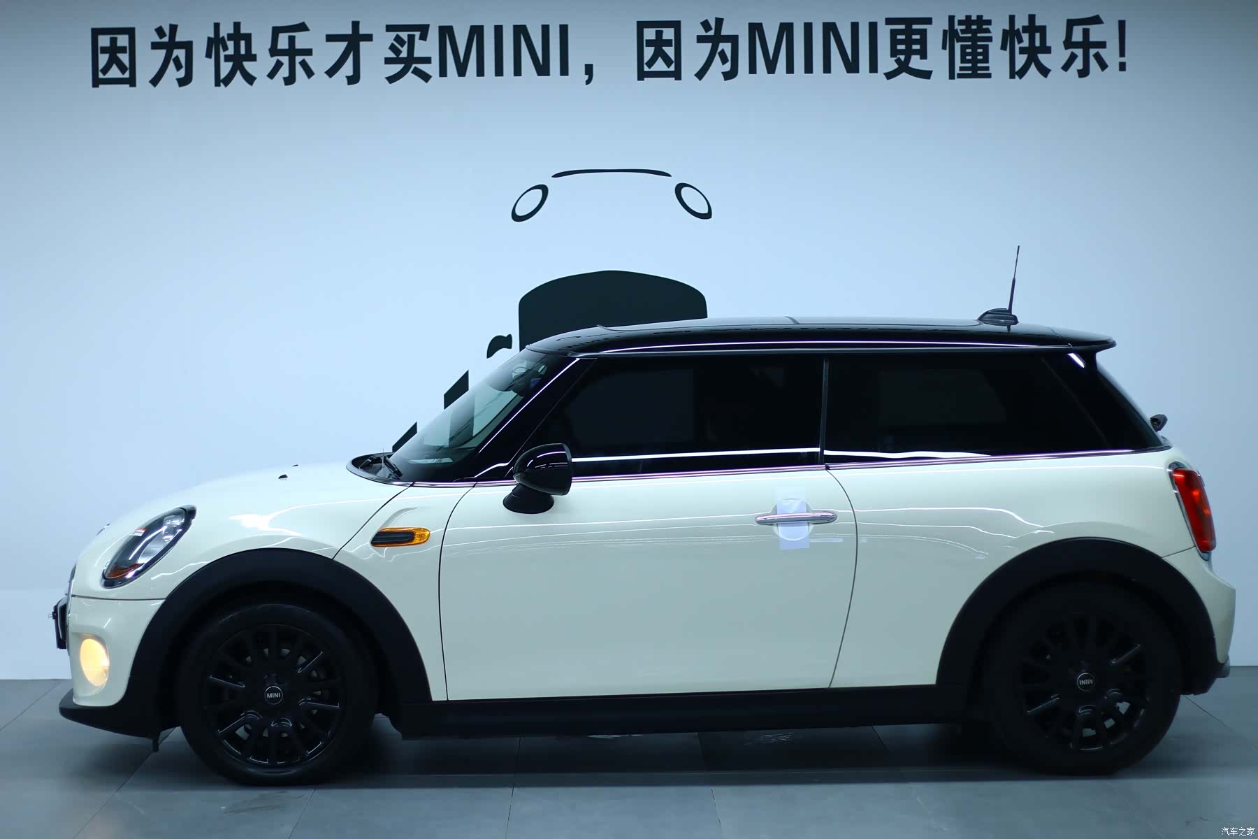 Mini Cooper, 2014 11