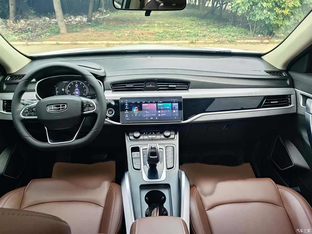 Geely Boyue, 2021 14