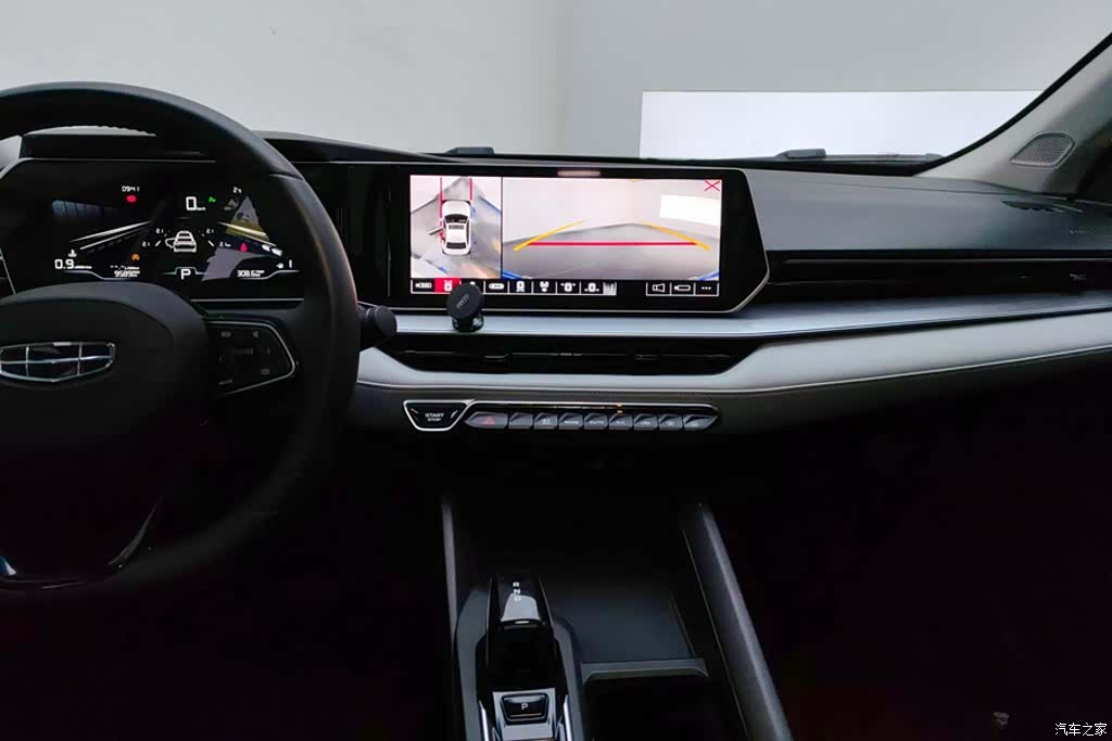 Geely Binray, 2024 13