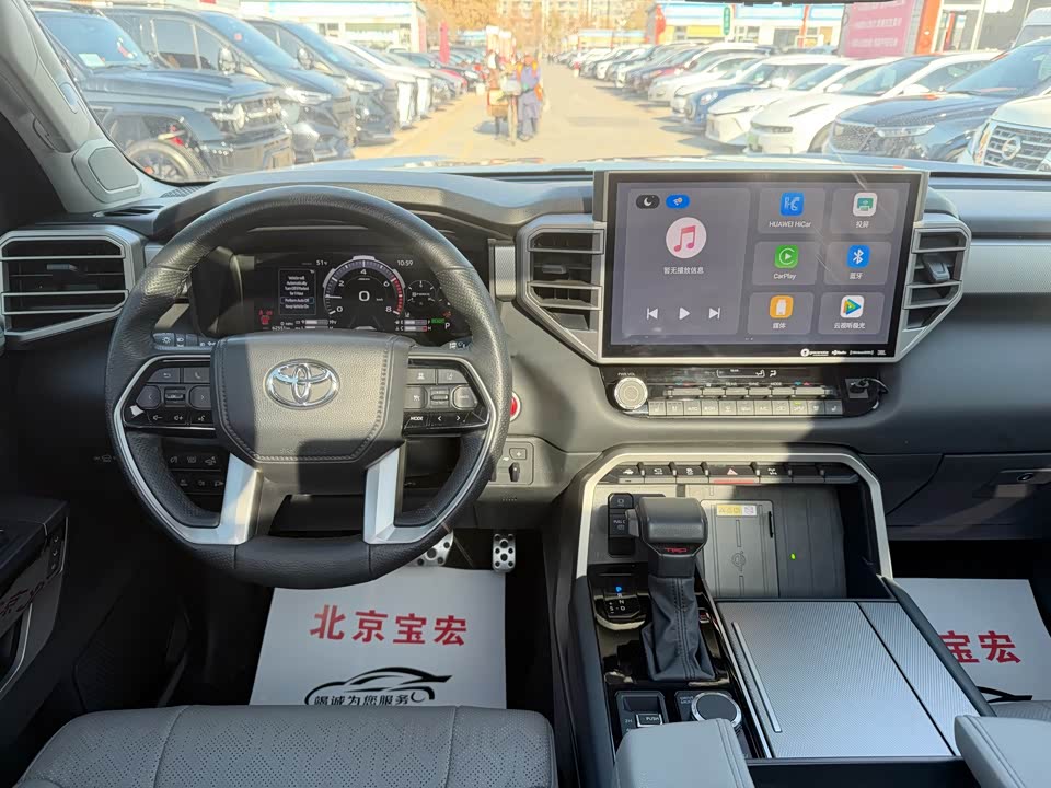 Toyota Sequoia