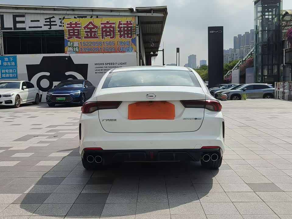Trumpchi Shadow Leopard