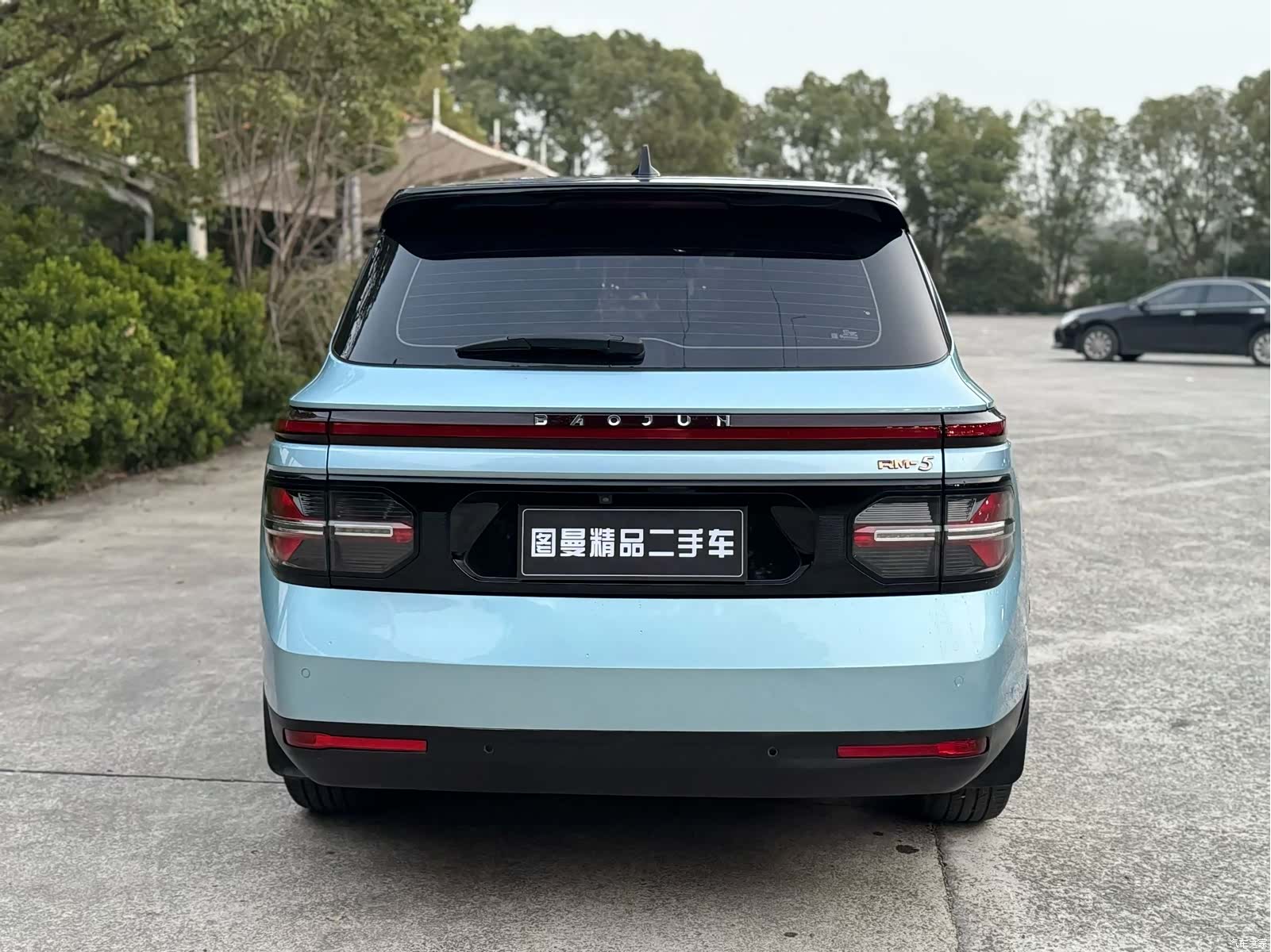 Wuling RM-5, 2020 6