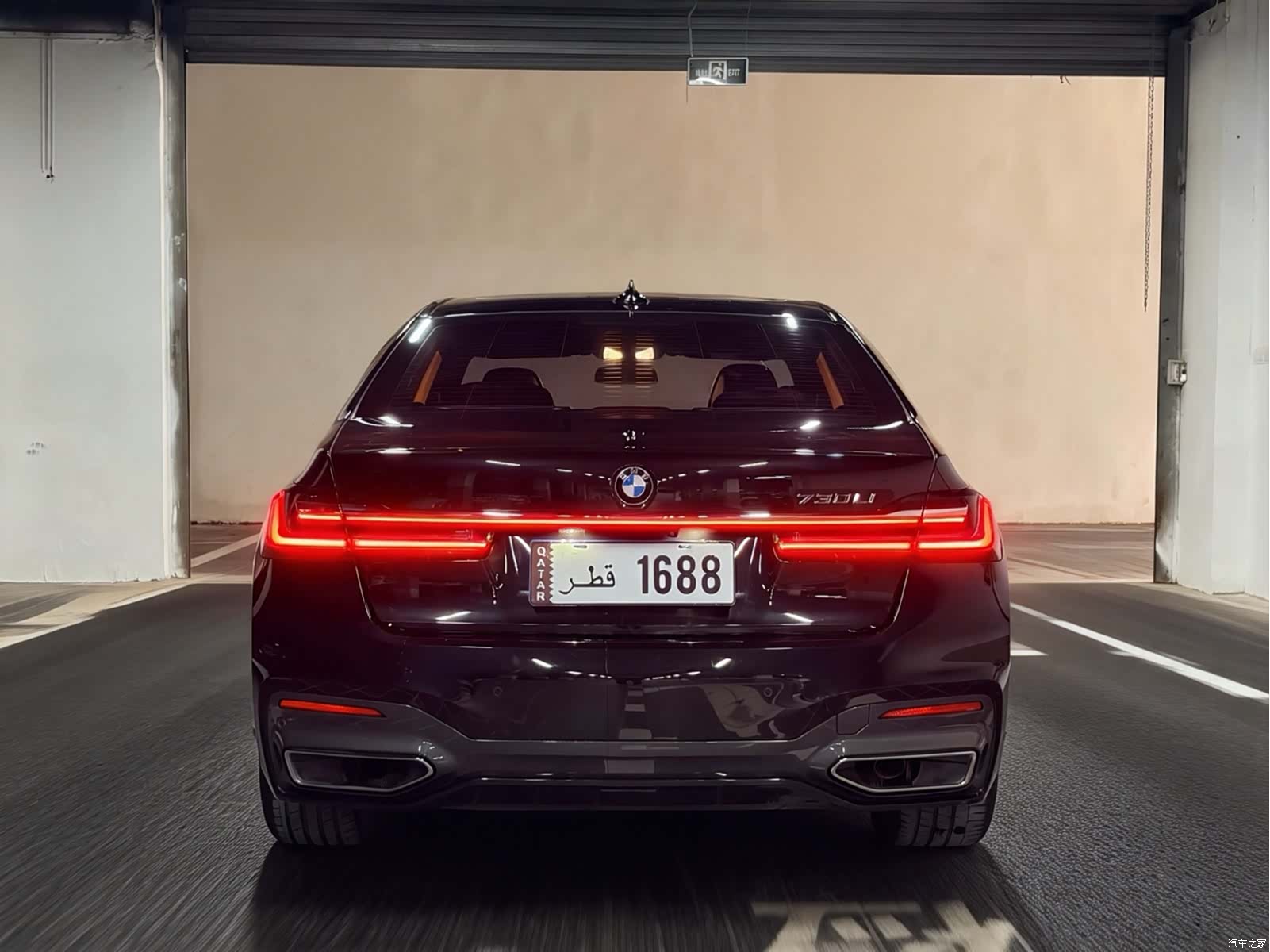 BMW 7 Series, 2020 4